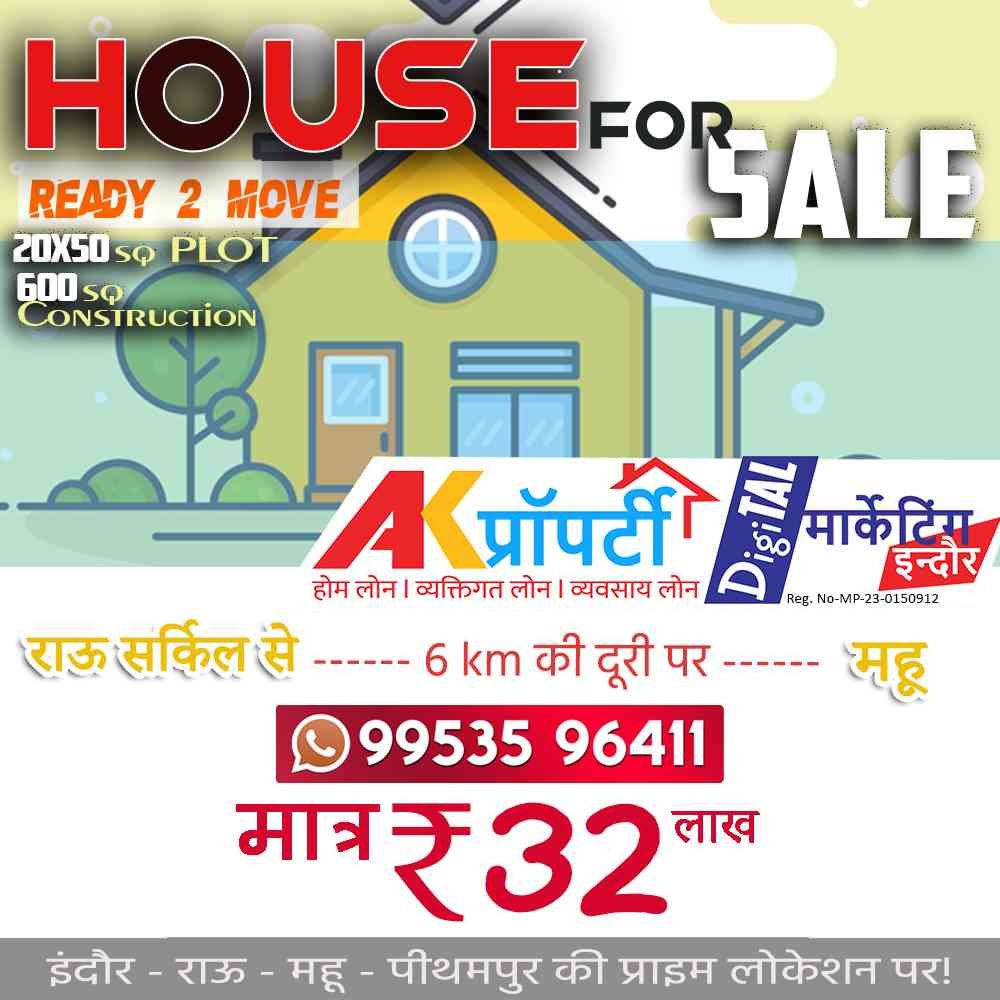 Builder dfsfServices